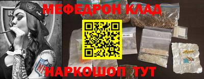 apvp Можайск