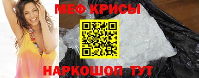 синтетический гашиш Моздок