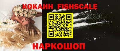 гашишное масло Можга