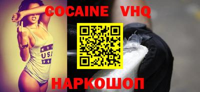 apvp Можайск