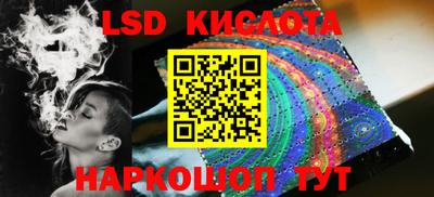 apvp Можайск