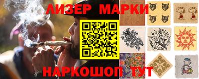 apvp Можайск