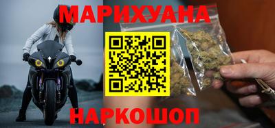 apvp Можайск