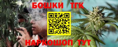 apvp Можайск