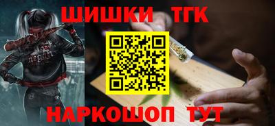 apvp Можайск