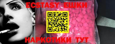 apvp Можайск