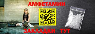 синтетический гашиш Моздок