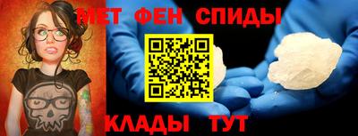 apvp Можайск