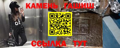 apvp Можайск