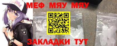 apvp Можайск