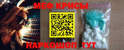 apvp Можайск